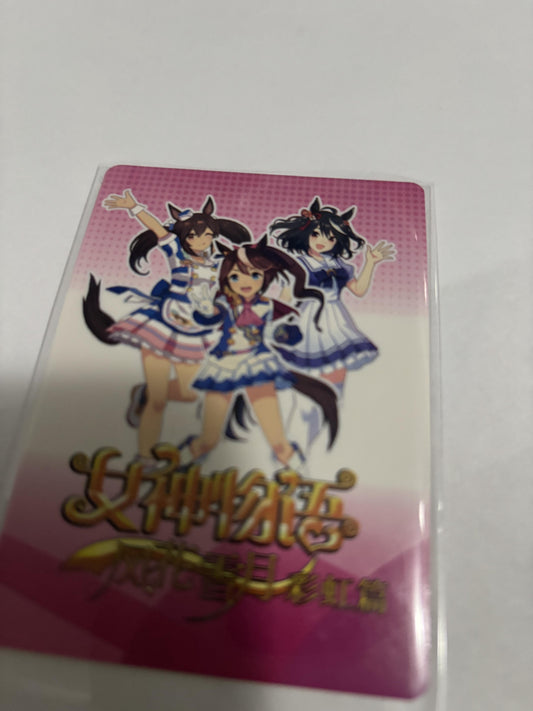 Goddess Story SR-011 Sussex Super Rare Maiden Party 5 Anime Waifu Foil Card