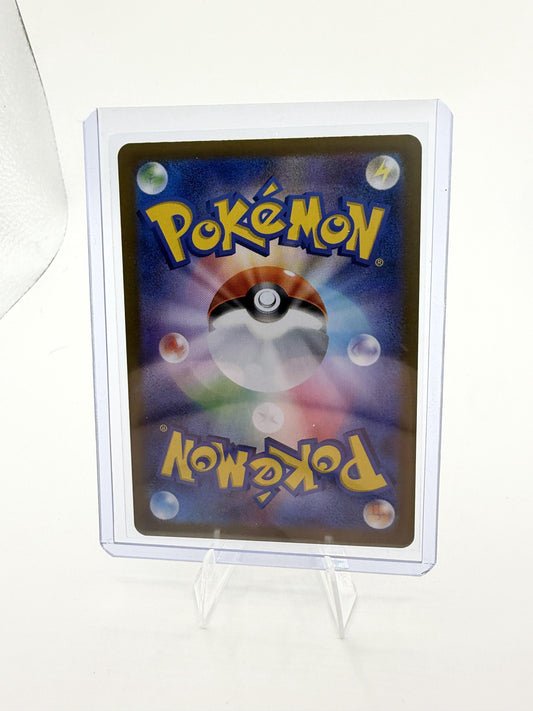 Magnezone ex 028/078 RR Violet ex Japanese Pokemon Card NM