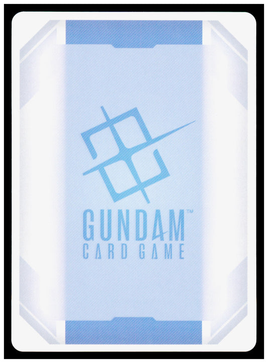 Rouei STH-05R GD03-067 C Steel Requiem 2026 Bandai Gundam Card Game Tekkadan
