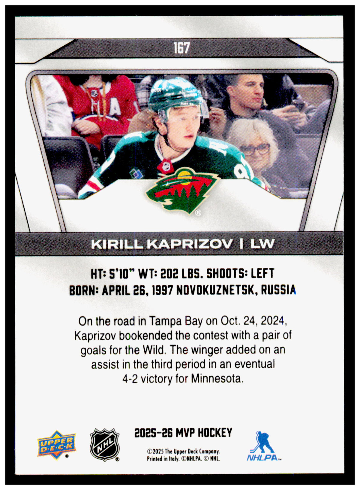 2025-26 Upper Deck MVP Kirill Kaprizov Card Minnesota Wild #167