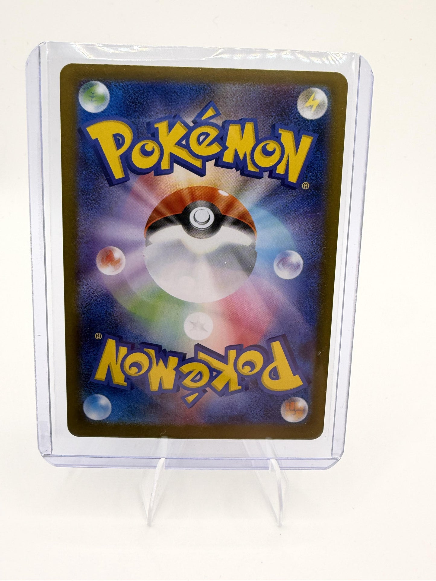 Rare Candy 082/063 SR - Mega Symphonia M1S - Gold Border Secret Rare - NM
