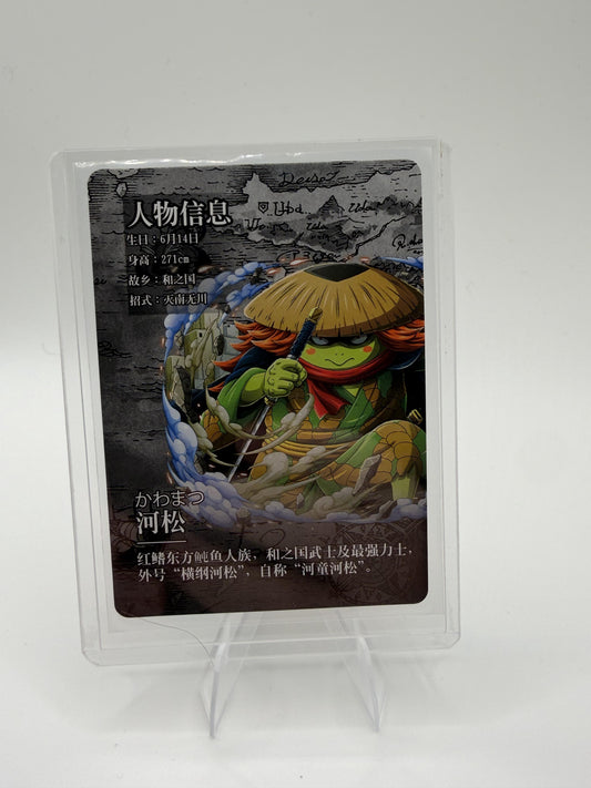 One Piece Kawamatsu OPWAD5-SR-05 SR Chinese Anime Collectible Card Rare NM