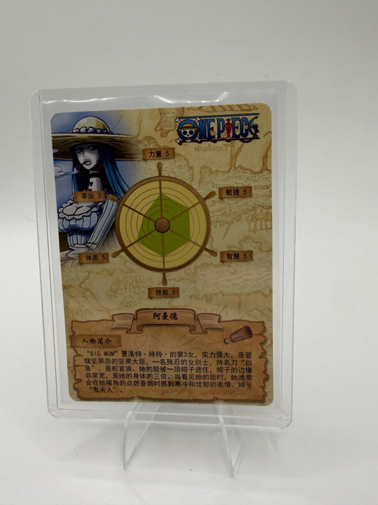 One Piece Charlotte Amande HZ0301-SR08 SR Chinese Anime Collectible Card NM