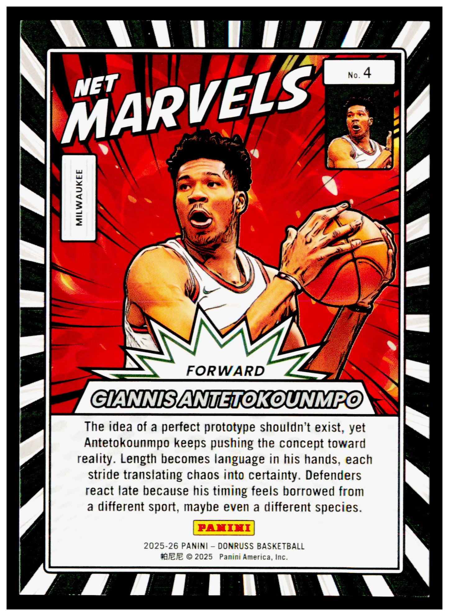 2025-26 Donruss Giannis Antetokounmpo Card Net Marvels Milwaukee Bucks