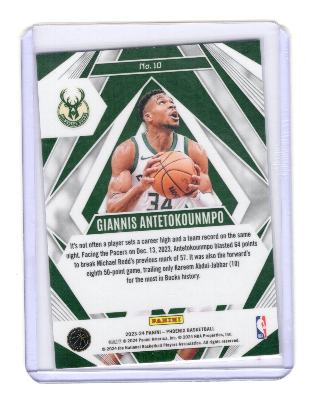 2023-24 Panini Phoenix Giannis Antetokounmpo Card Paragon Milwaukee Bucks