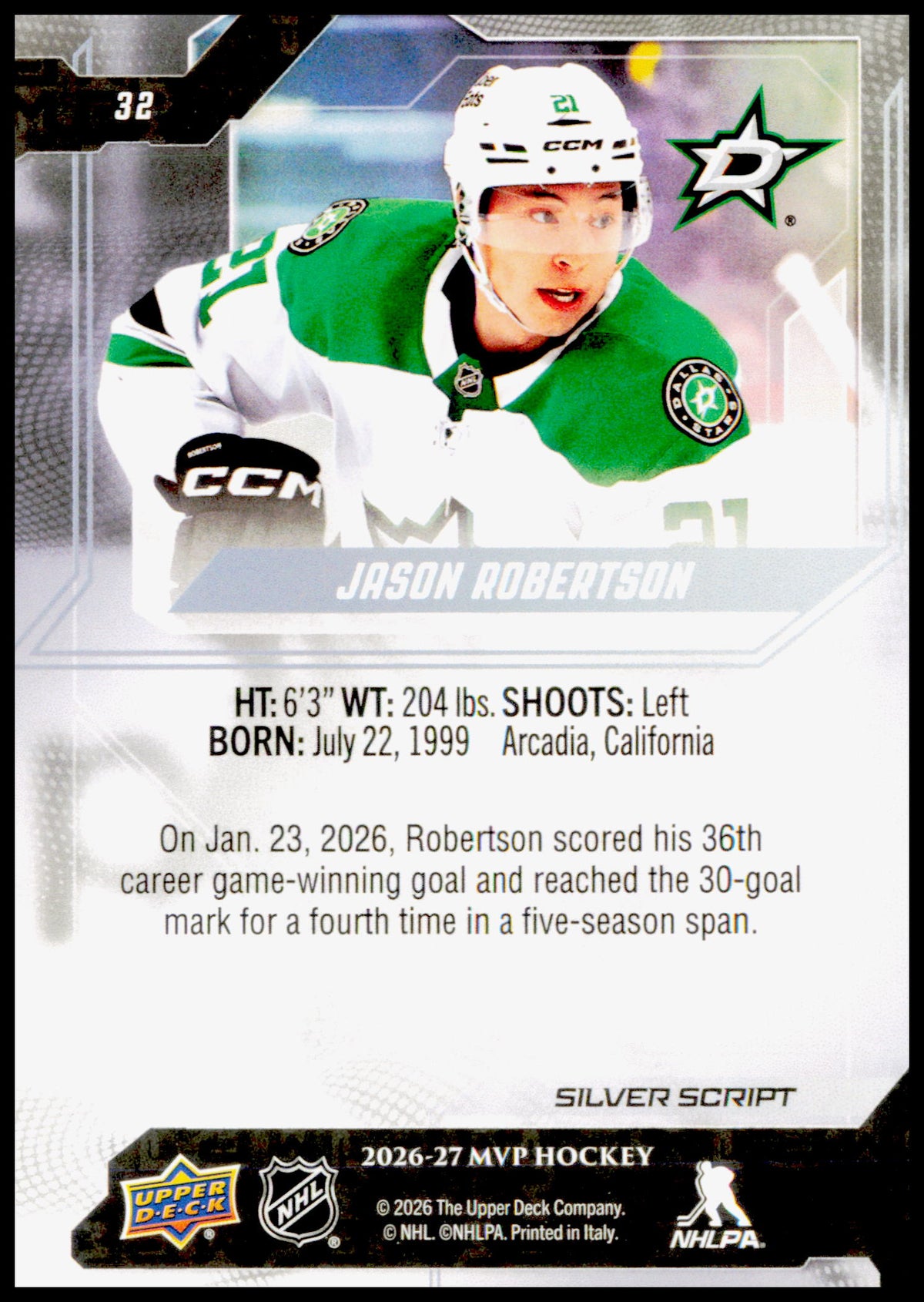 2026-27 Upper Deck MVP Jason Robertson Card Dallas Stars