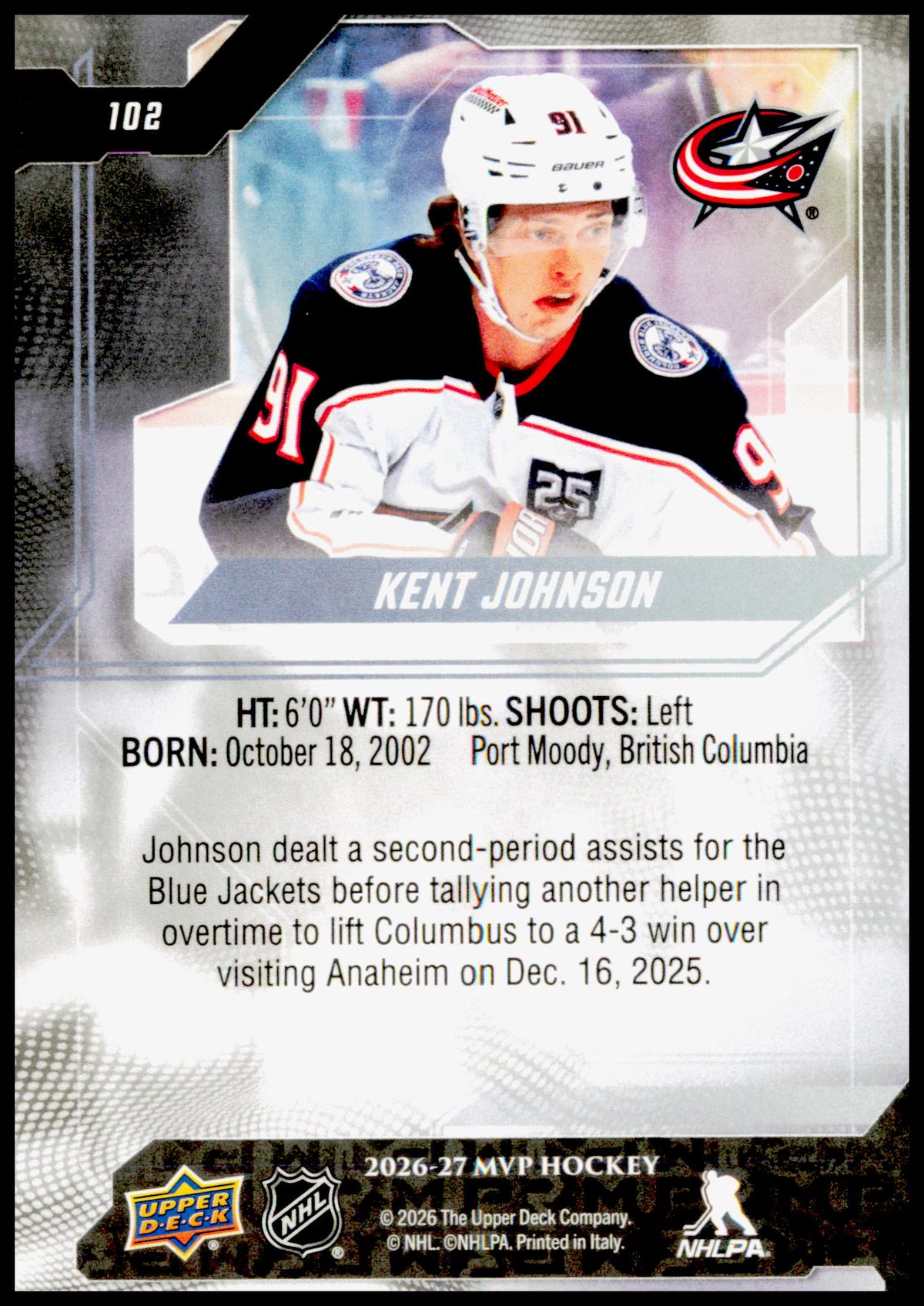 2026-27 Upper Deck MVP Kent Johnson Card Columbus Blue Jackets
