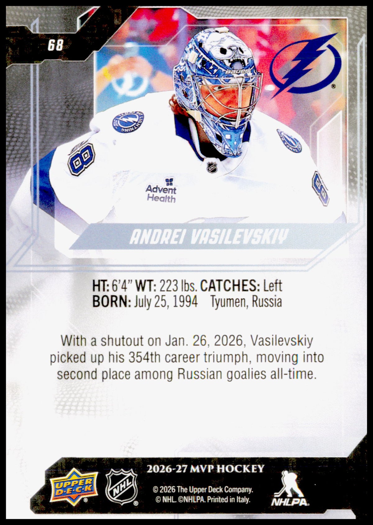 2026-27 Upper Deck MVP Andrei Vasilevskiy Card Tampa Bay Lightning