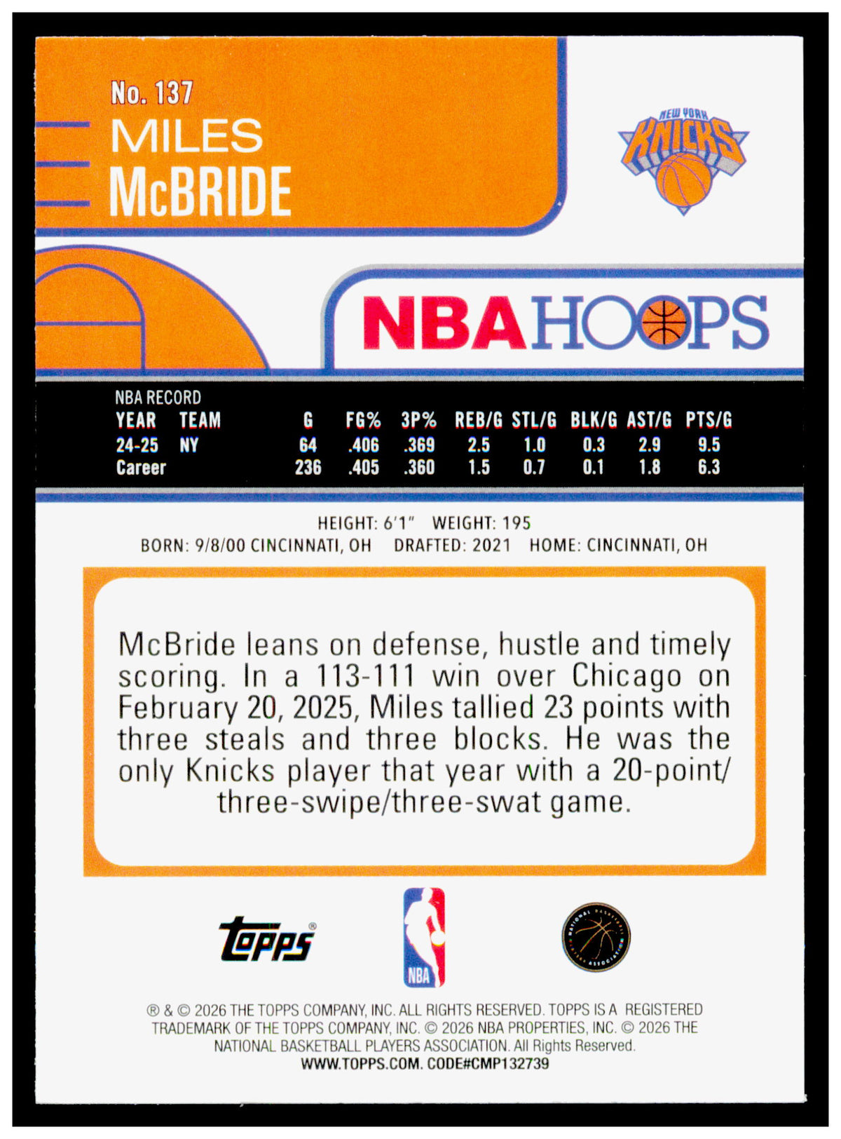 2025-26 Hoops Miles McBride Card New York Knicks