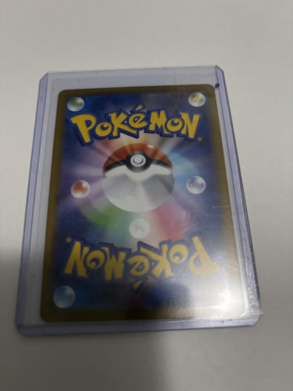 Mega Lopunny ex 072/080 RR Japanese Inferno X M2 2025 NM Pokémon