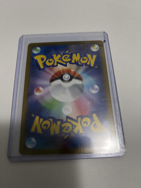 Mega Lopunny ex 072/080 RR Japanese Inferno X M2 2025 NM Pokémon