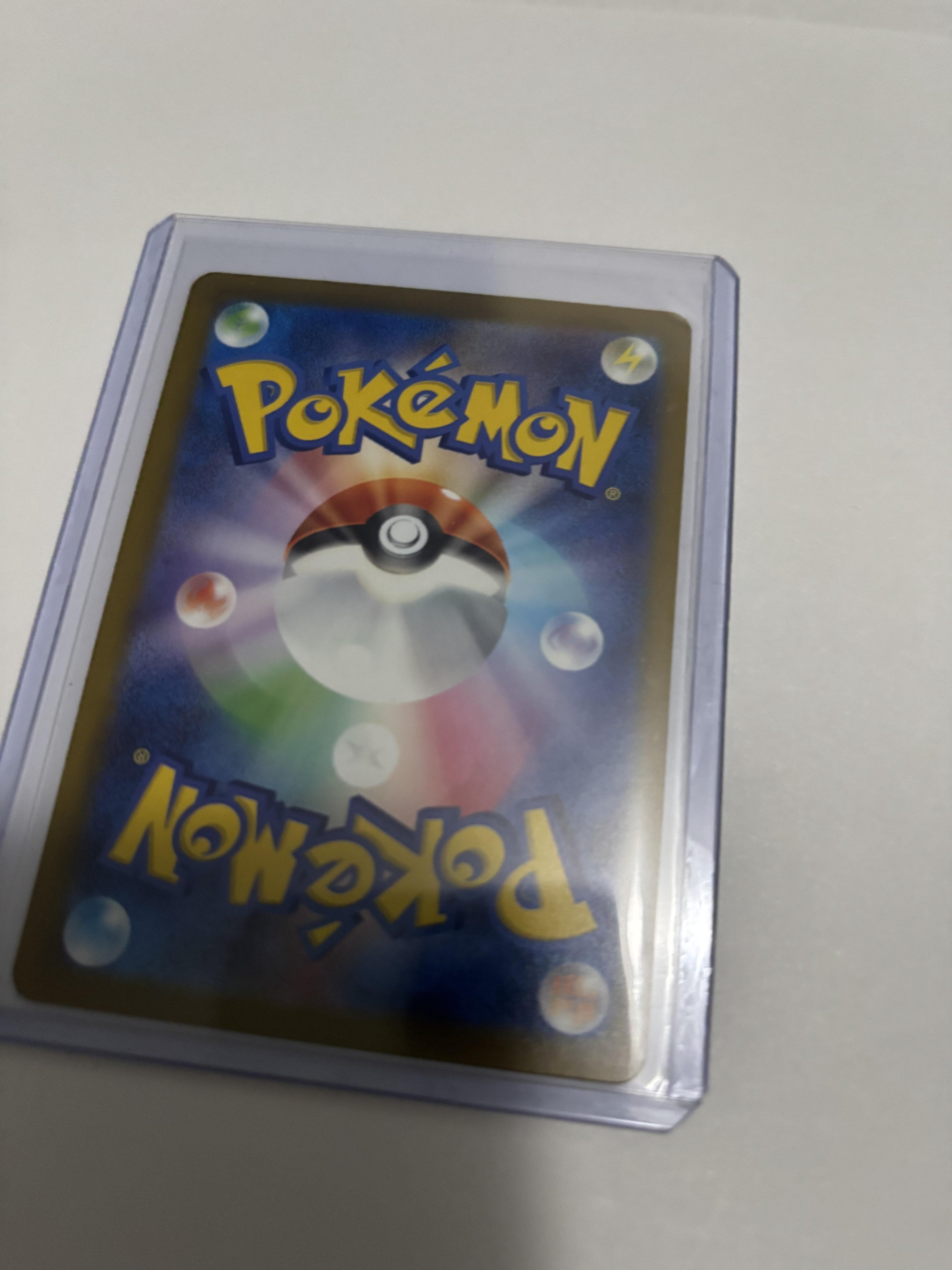 Team Rocket's Mewtwo ex 063/193 RR Japanese MEGA Dream ex M2a NM Pokemon