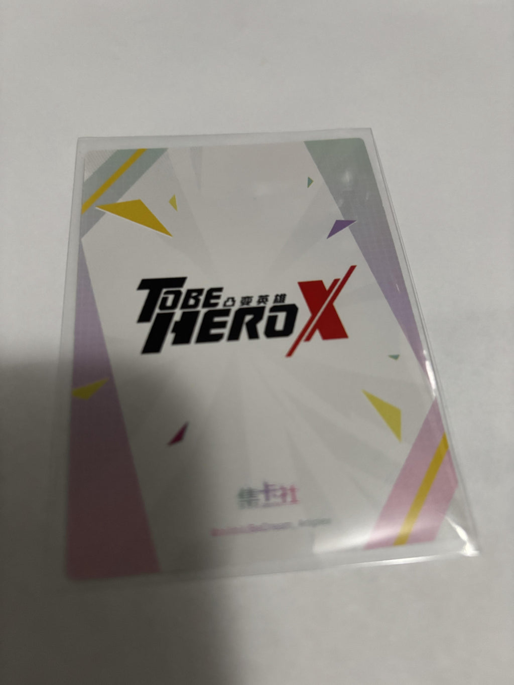 To Be Hero X SSR Card SSR09 Ghostblade Hero Rank 04 Bilibili Aniplex Card.Fun