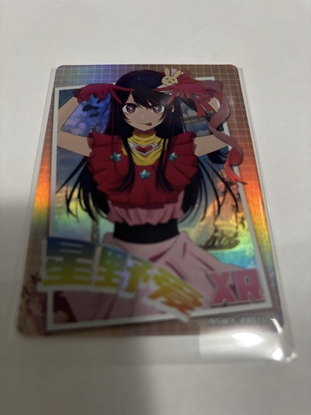 Ai Hoshino Oshi no Ko Goddess Story XR NS-5M02-076 Rare Anime Waifu Card Holo