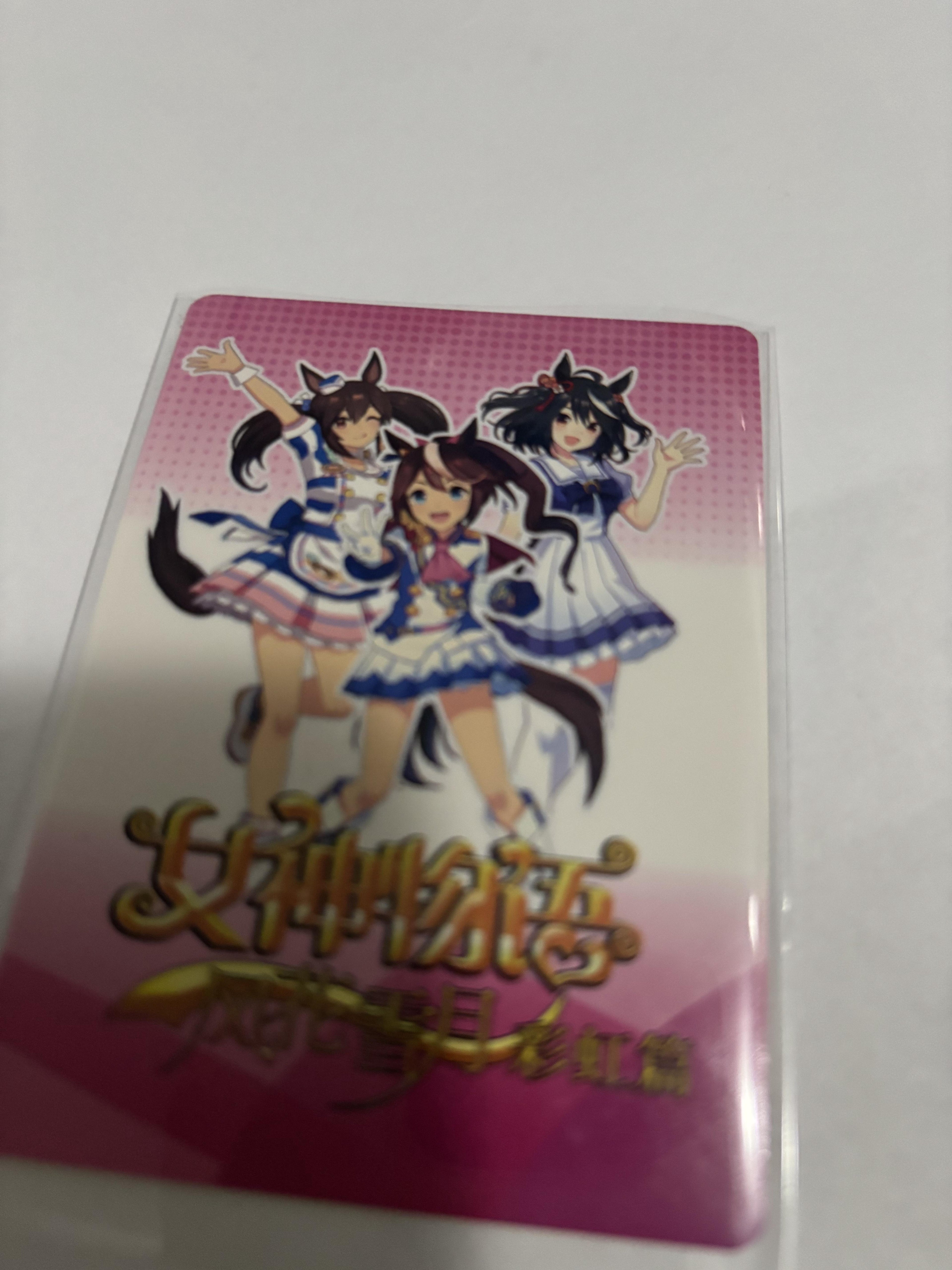 Goddess Story SR-011 Sussex Super Rare Maiden Party 5 Anime Waifu Foil Card
