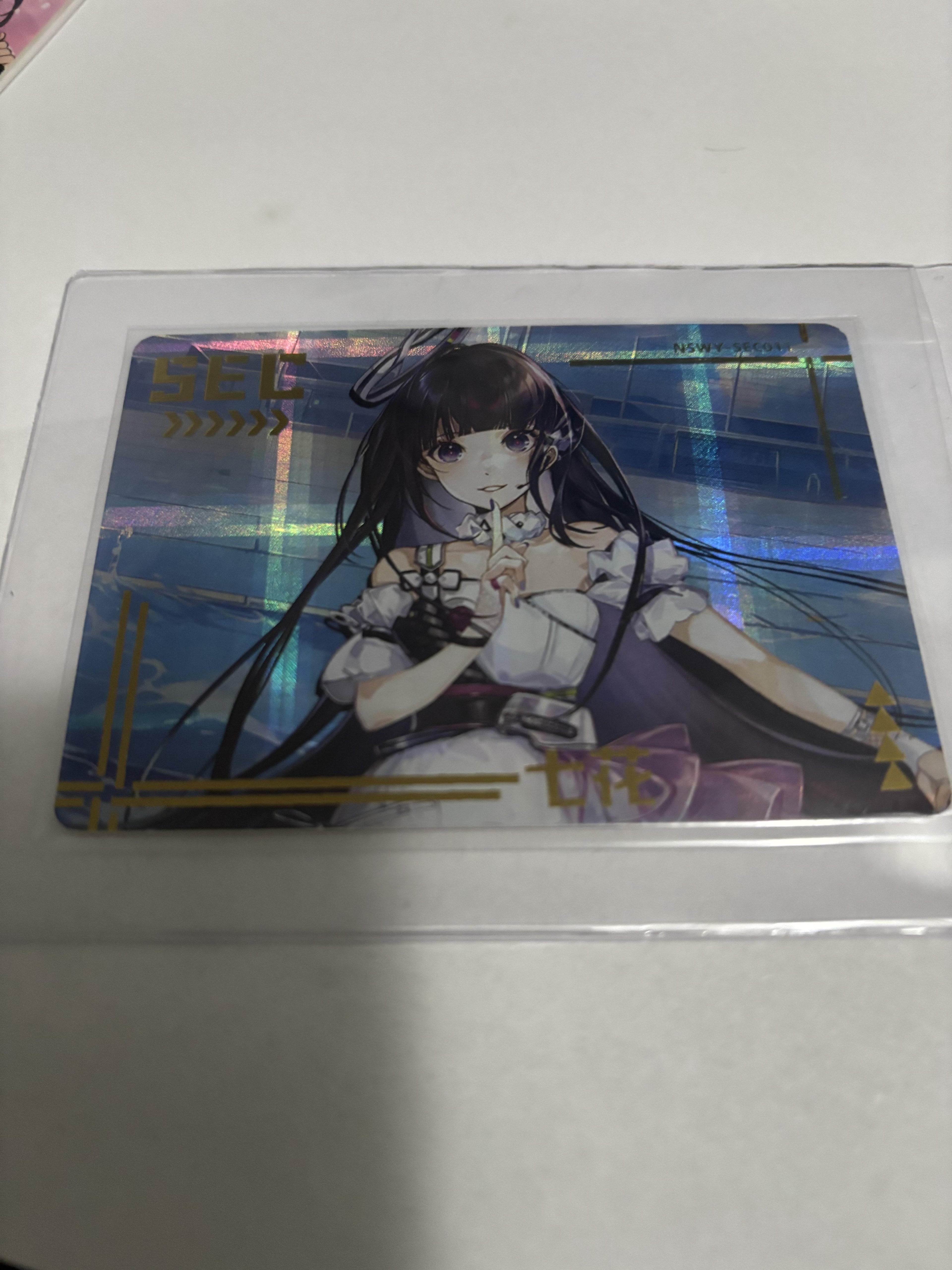 Nanami SEC-011 Secret Rare Goddess Story NS-5WY Maiden Party 5 Anime Holo Card