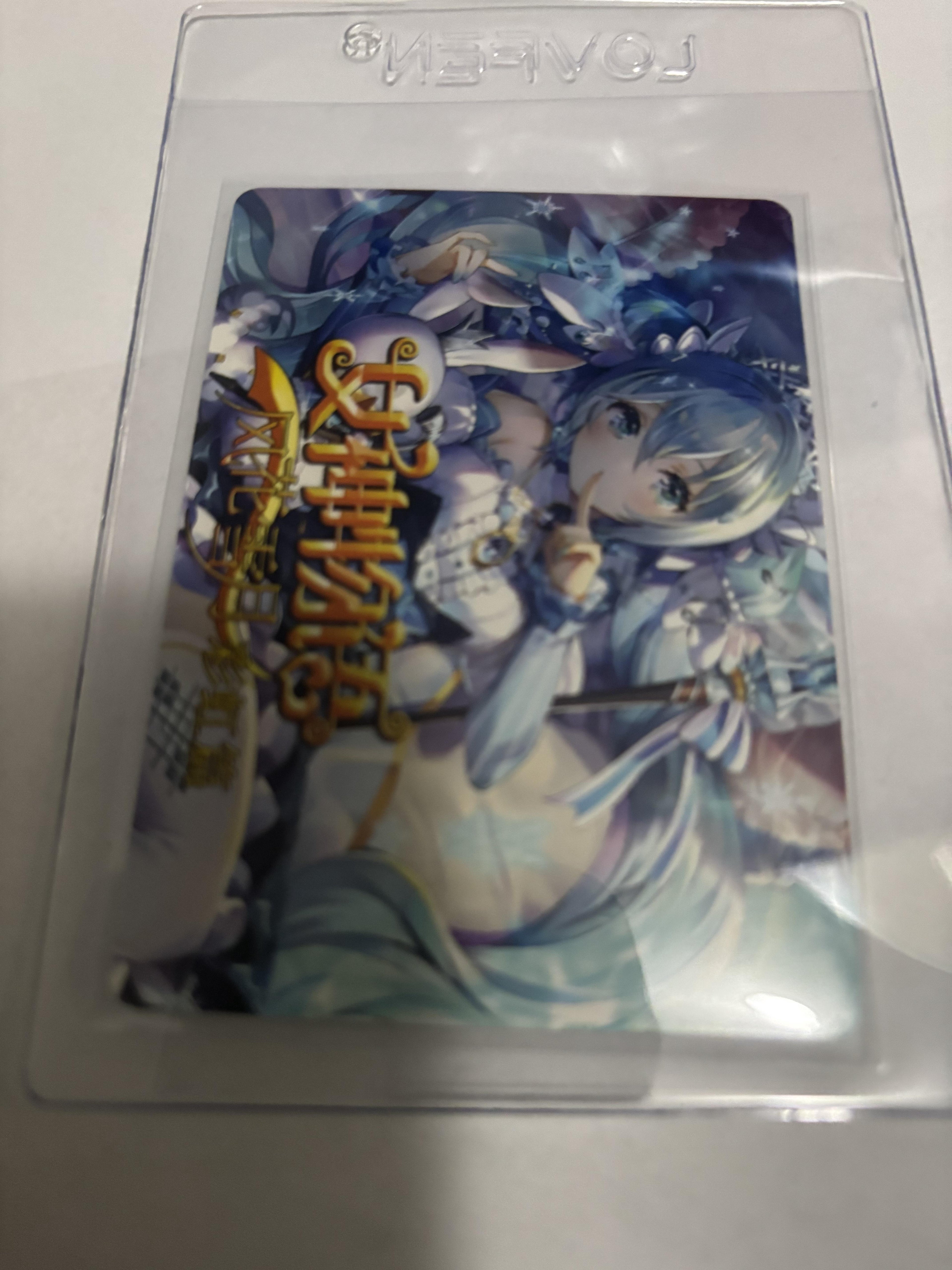 Misaki UR-008 Ultra Rare Goddess Story NS-5WY Maiden Party 5 Anime Waifu Card
