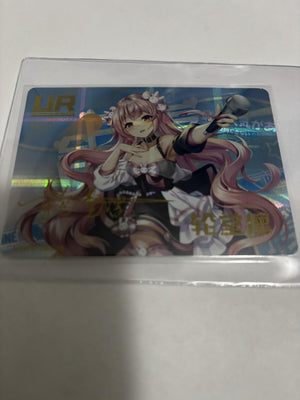 Misaki UR-008 Ultra Rare Goddess Story NS-5WY Maiden Party 5 Anime Waifu Card