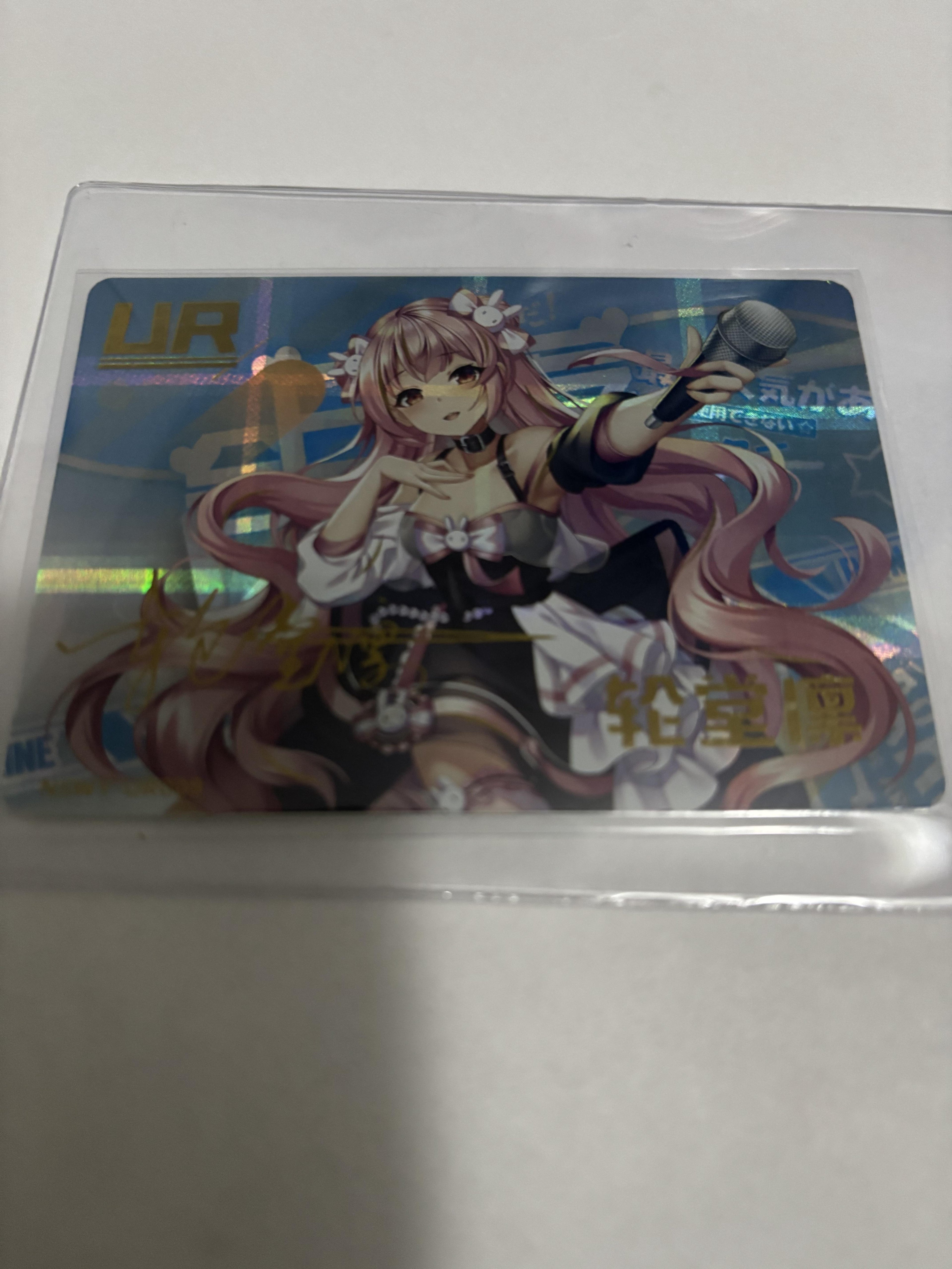 Misaki UR-008 Ultra Rare Goddess Story NS-5WY Maiden Party 5 Anime Waifu Card