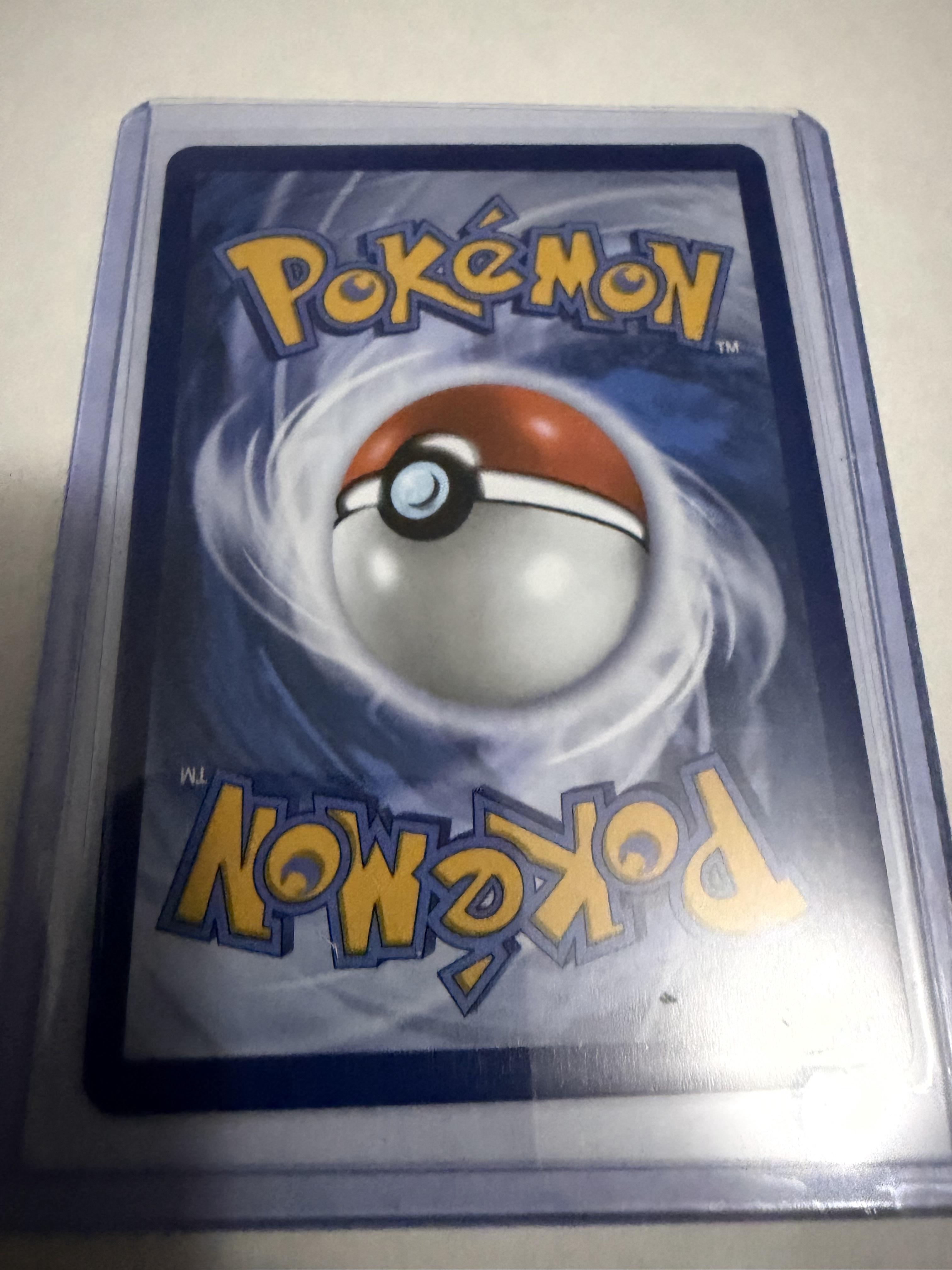 2025 Pokemon Nymble 096/094 Illustration Rare Phantasmal Flames PFL Holo