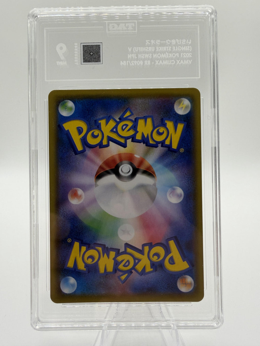 2021 Pokemon Japanese VMAX Climax Single Strike Urshifu V RR 092/184 TAG 9 Card