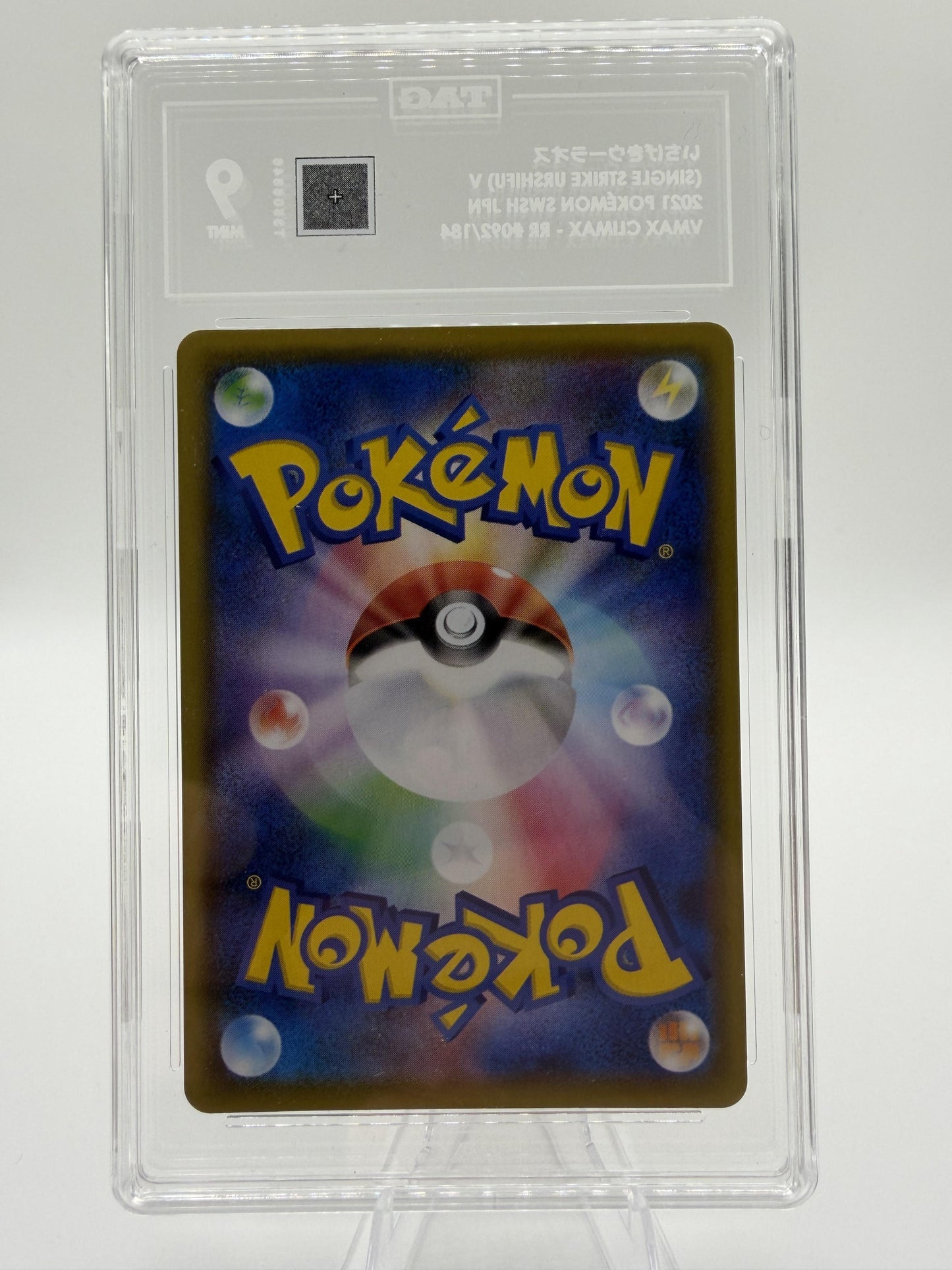 2021 Pokemon Japanese VMAX Climax Single Strike Urshifu V RR 092/184 TAG 9 Card