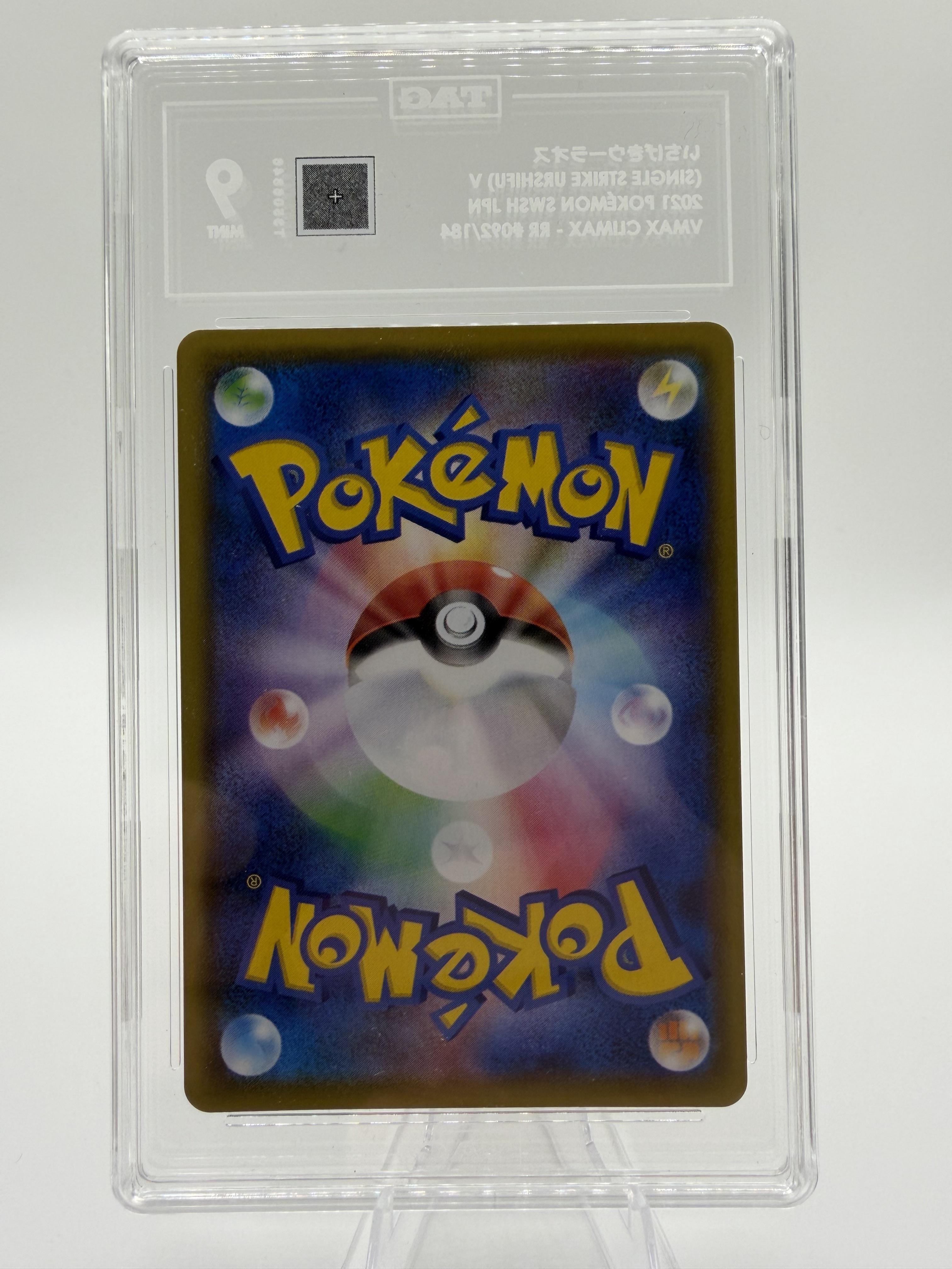 2021 Pokemon Japanese VMAX Climax Single Strike Urshifu V RR 092/184 TAG 9 Card