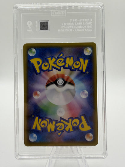 2021 Pokemon Japanese VMAX Climax Single Strike Urshifu V RR 092/184 TAG 9 Card