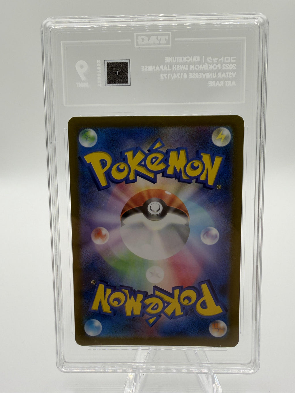 2022 Pokemon Japanese VSTAR Universe Kricketune AR 174/172 TAG 9 MINT Card