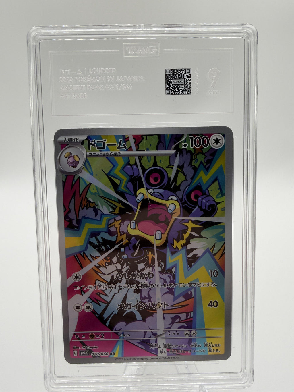 2023 Pokemon Japanese Ancient Roar Loudred AR 078/066 TAG 9 MINT Card