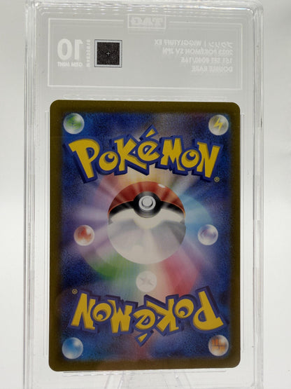 2023 Pokemon Japanese 151 Wigglytuff ex #040 TAG 10 Gem Mint Card RR