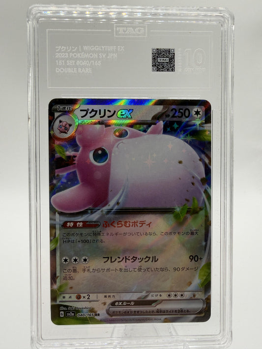 2023 Pokemon Japanese 151 Wigglytuff ex #040 TAG 10 Gem Mint Card RR