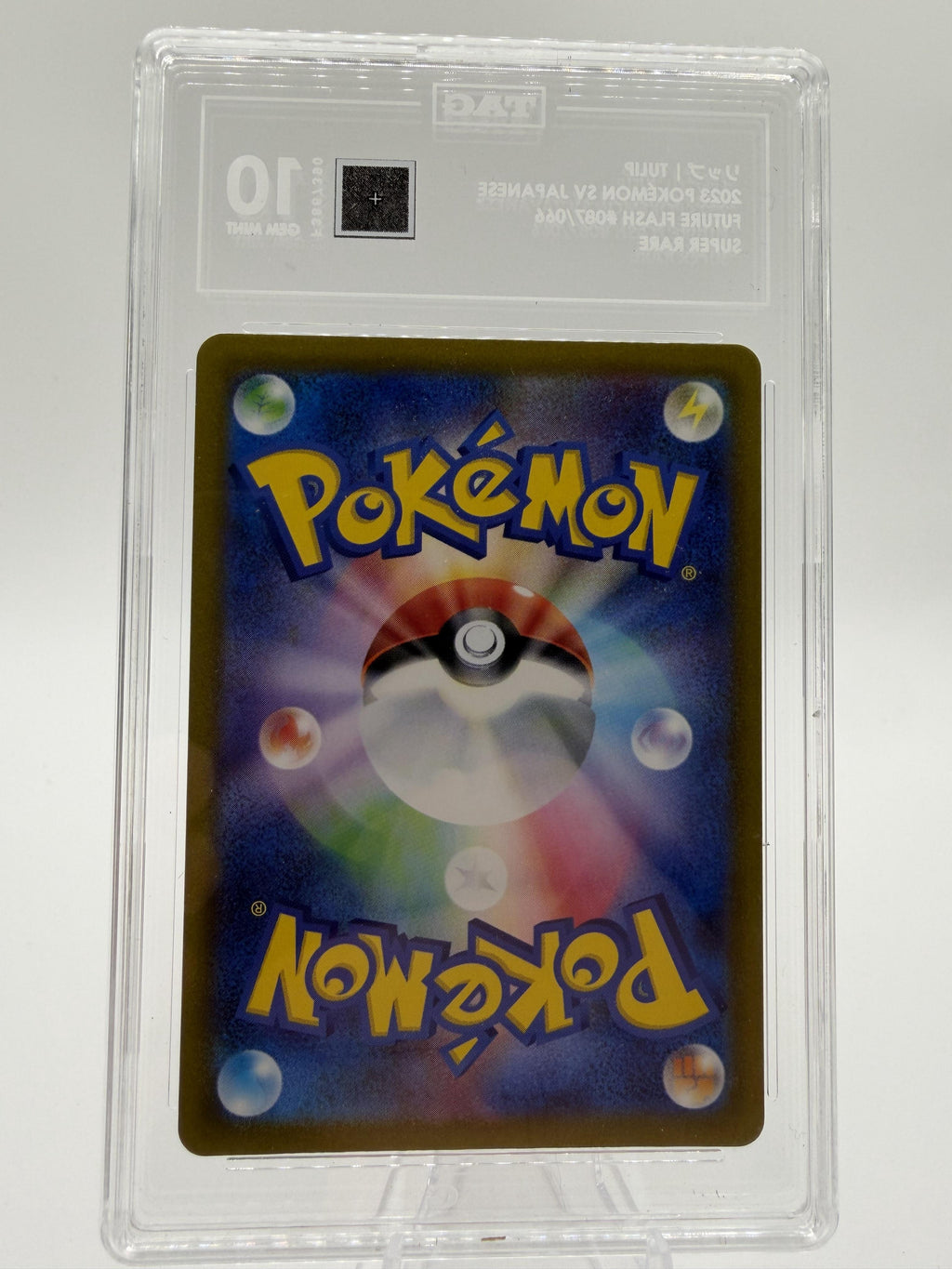 2023 Pokemon Japanese Future Flash Tulip SR Full Art Card TAG 10 GEM MINT
