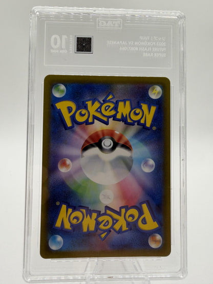 2023 Pokemon Japanese Future Flash Tulip SR Full Art Card TAG 10 GEM MINT