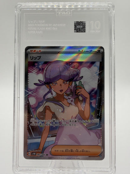 2023 Pokemon Japanese Future Flash Tulip SR Full Art Card TAG 10 GEM MINT