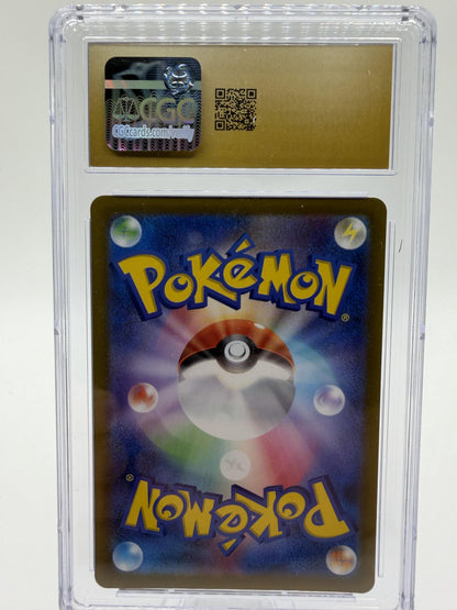 2022 Pokemon Japanese VSTAR Universe Toxtricity AR Card CGC 10 PRISTINE 181/172