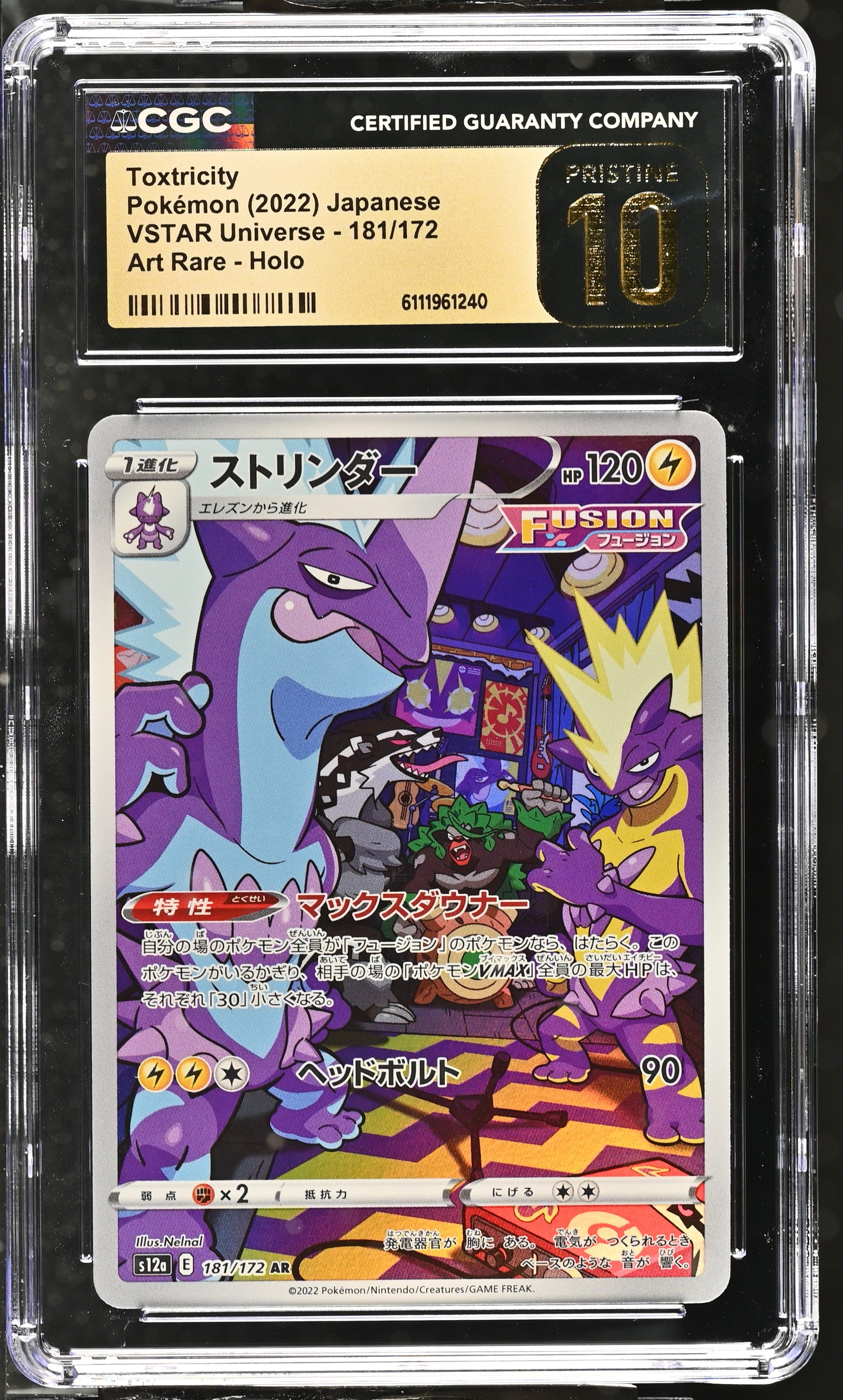 2022 Pokemon Japanese VSTAR Universe Toxtricity AR Card CGC 10 PRISTINE 181/172