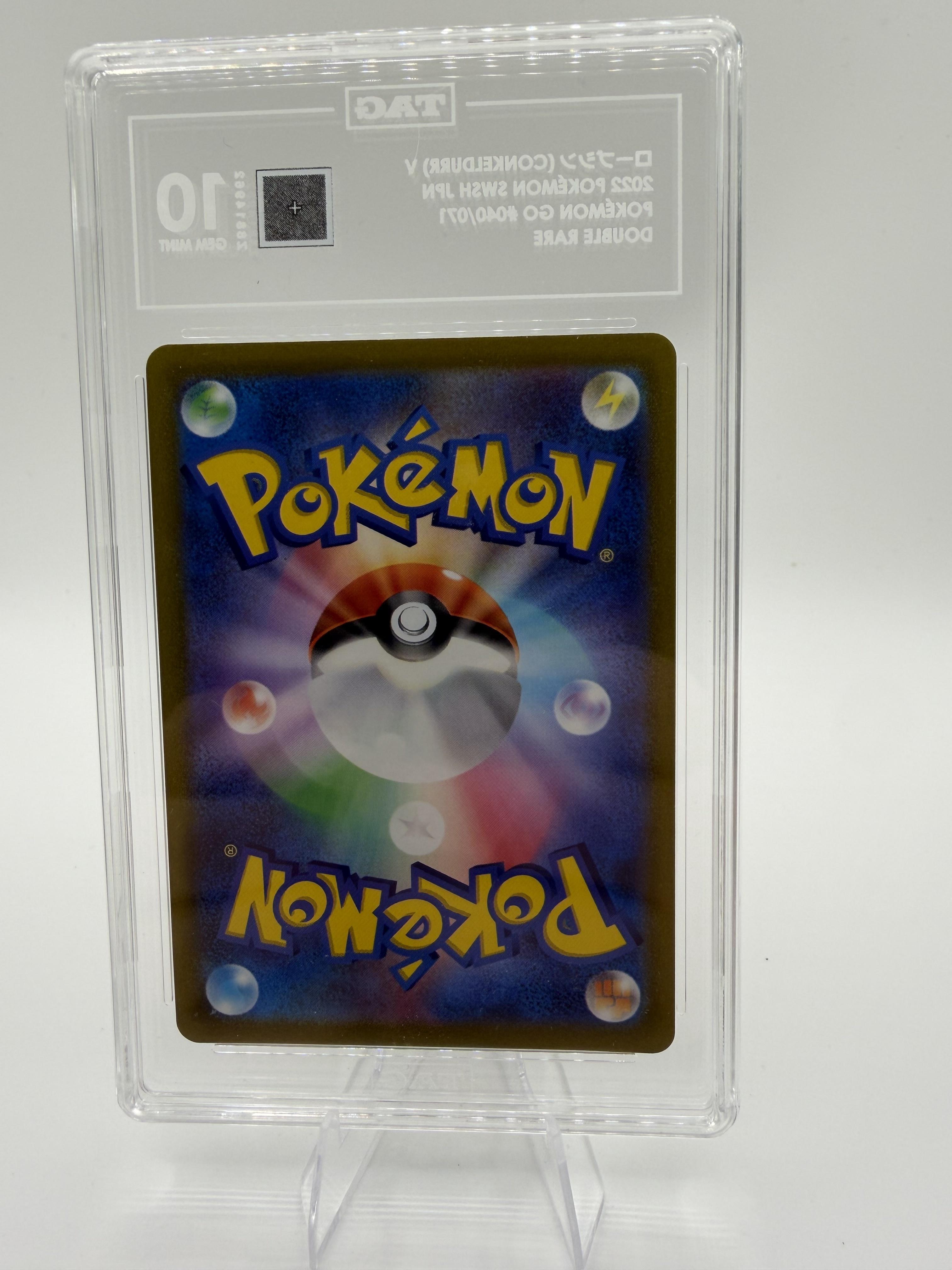 Conkeldurr V 040/071 RR Pokemon GO Japanese Pokemon Card TAG 10 Gem Mint