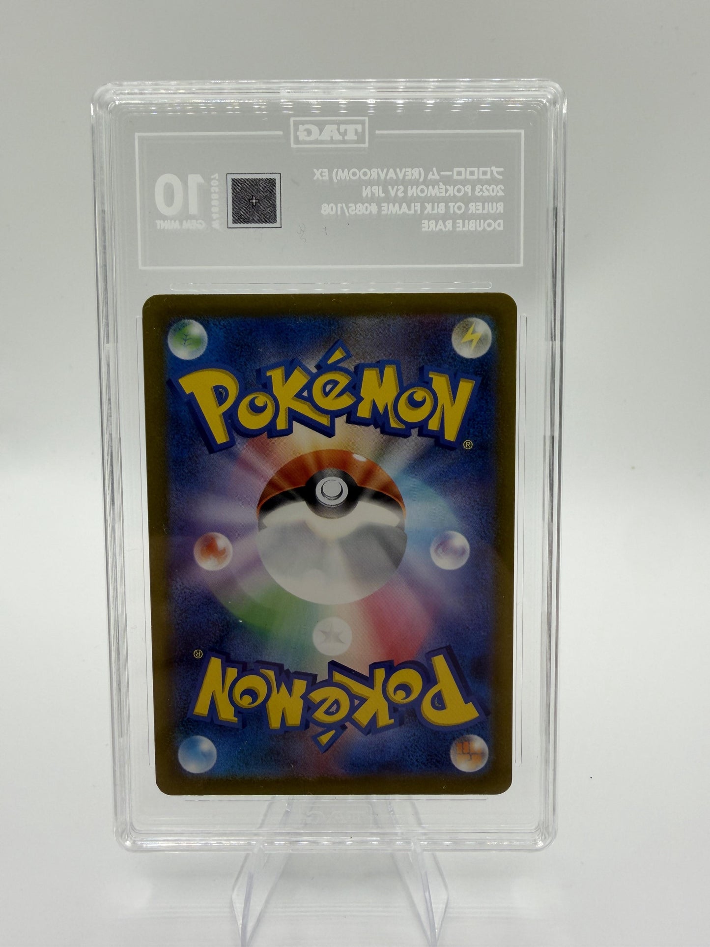 Revavroom ex 085/108 RR Ruler of the Black Flame Japanese Pokemon Card TAG 10