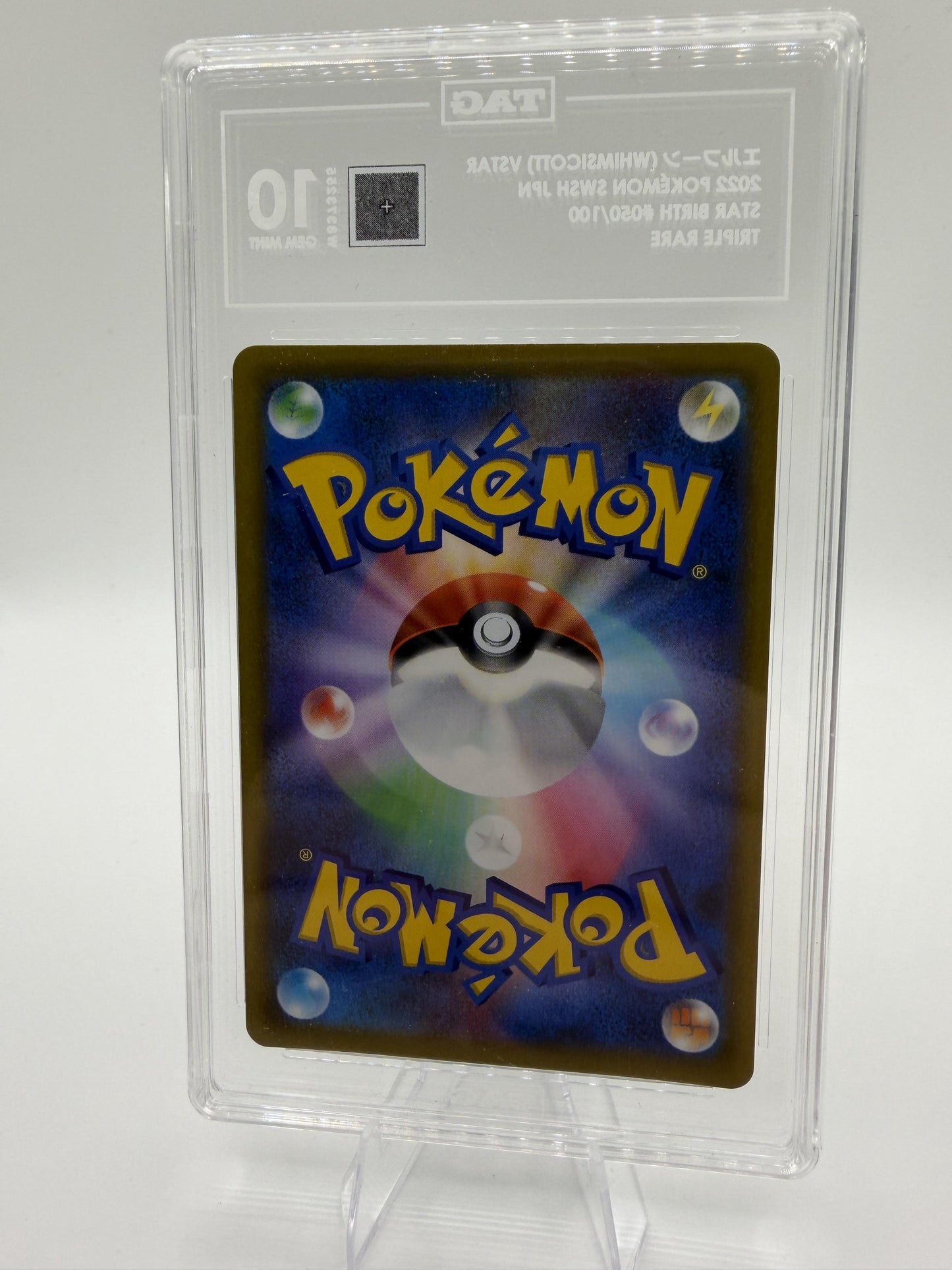 Whimsicott VSTAR 050/100 RRR Star Birth Japanese Pokemon Card TAG 10 Gem Mint