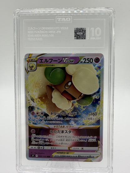 Whimsicott VSTAR 050/100 RRR Star Birth Japanese Pokemon Card TAG 10 Gem Mint