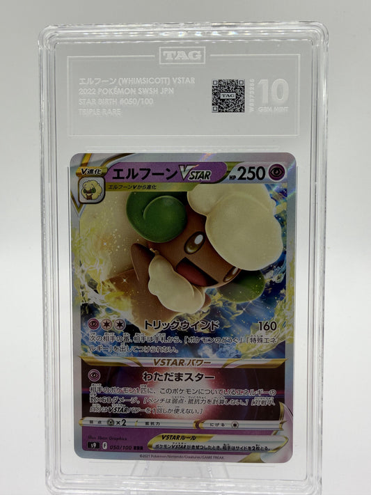 Whimsicott VSTAR 050/100 RRR Star Birth Japanese Pokemon Card TAG 10 Gem Mint
