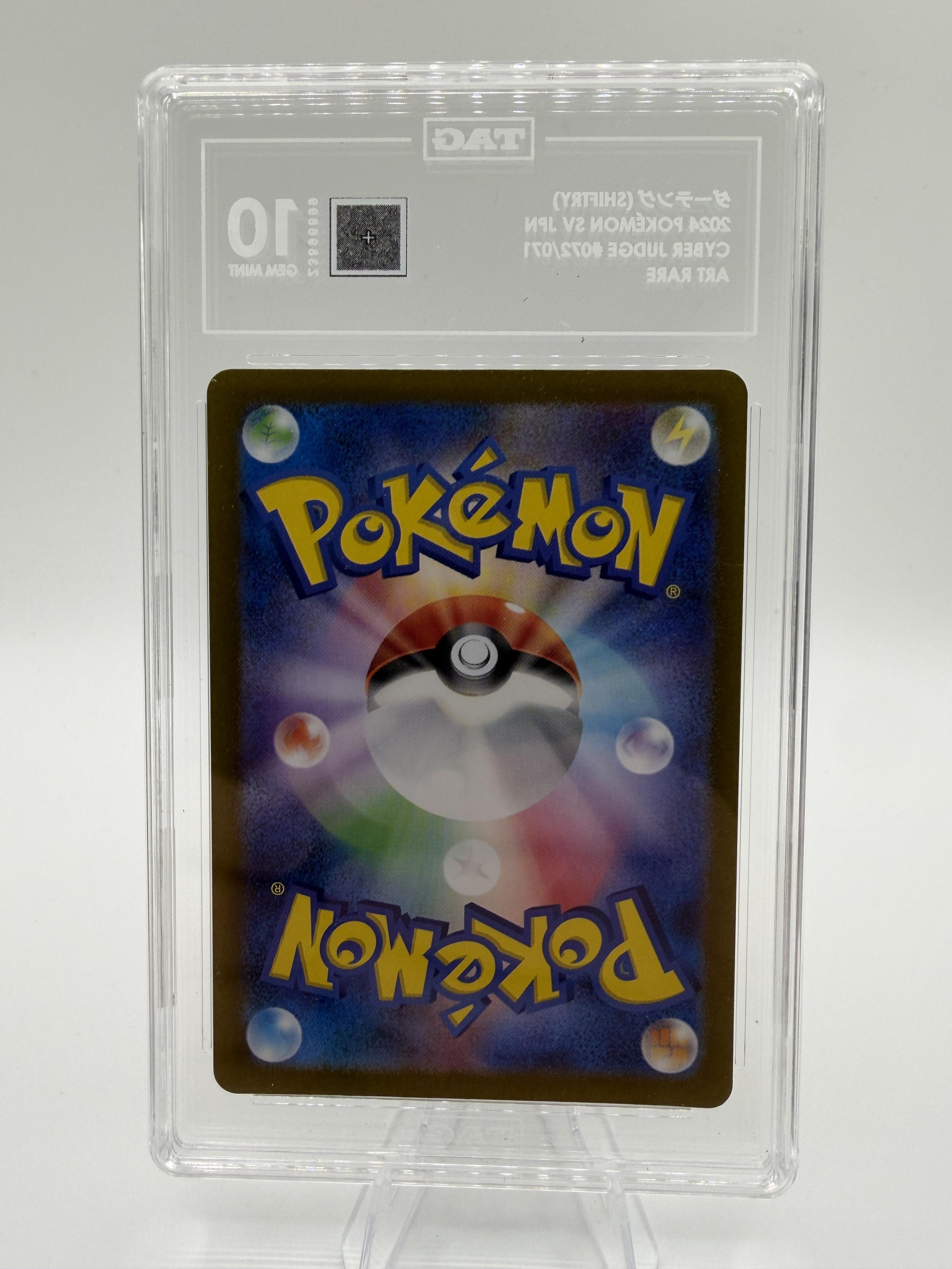 Shiftry 072/071 AR Cyber Judge Japanese Pokemon Card TAG 10 Gem Mint