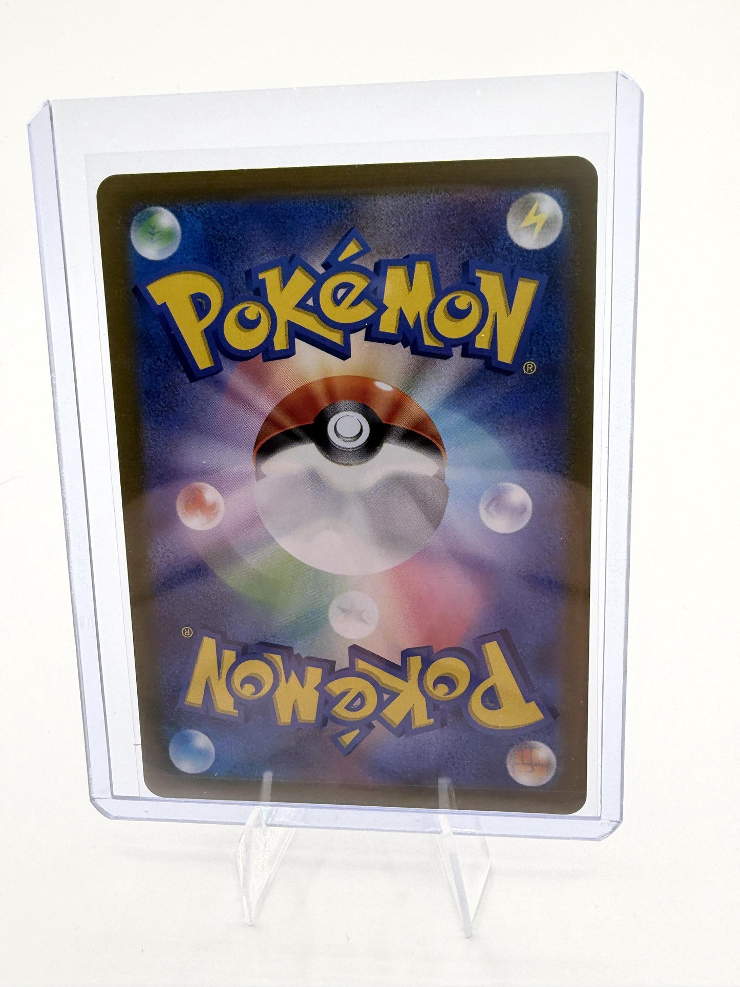 Slowbro 020/078 R Holo Japanese Violet ex sv1V Pokemon Card NM Shinji Kanda