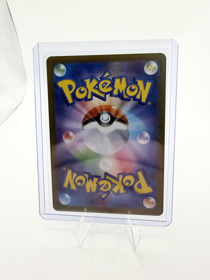 Magnezone ex 028/078 RR Violet ex Japanese Pokemon Card NM