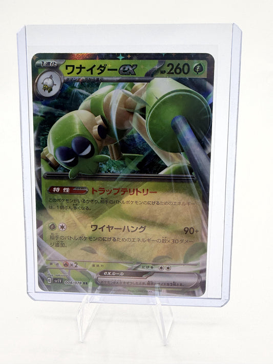 Spidops ex 008/078 RR Violet ex Japanese Pokemon Card NM