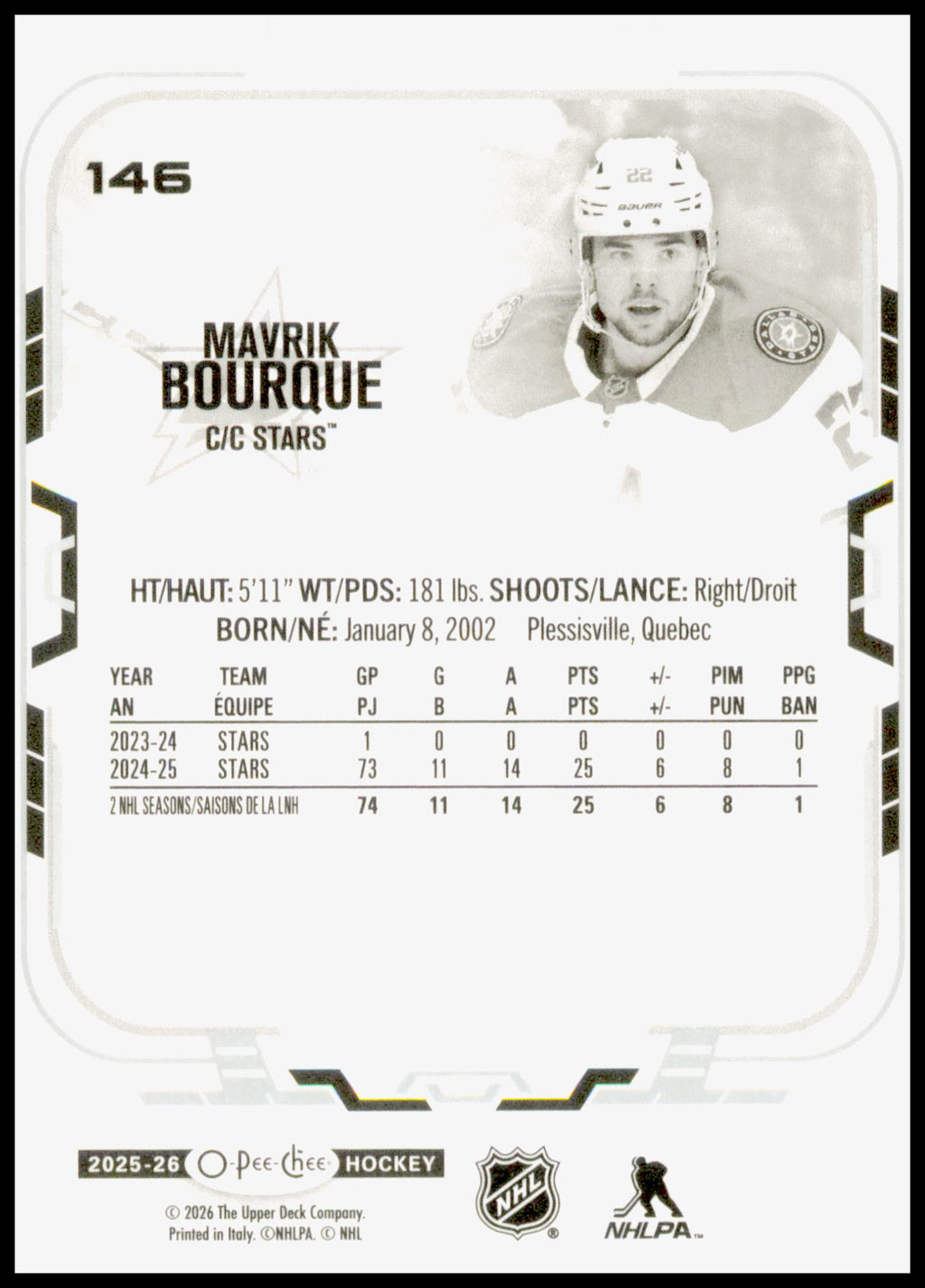 2025-26 O-Pee-Chee Mavrik Bourque Hockey Card
