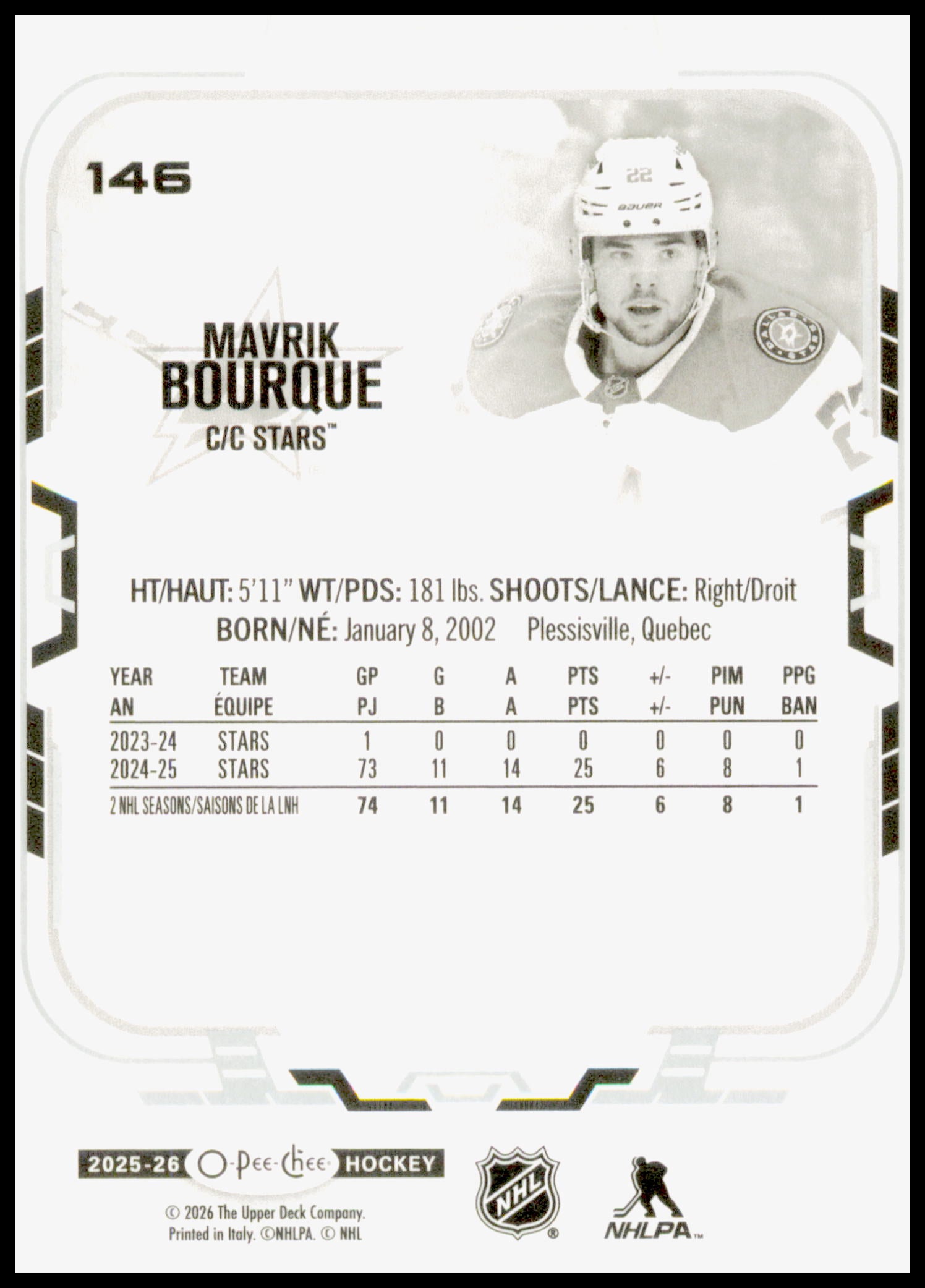2025-26 O-Pee-Chee Mavrik Bourque Hockey Card
