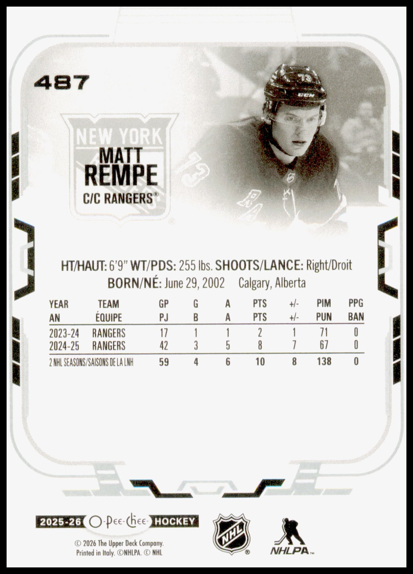 2025-26 O-Pee-Chee Matt Rempe Card