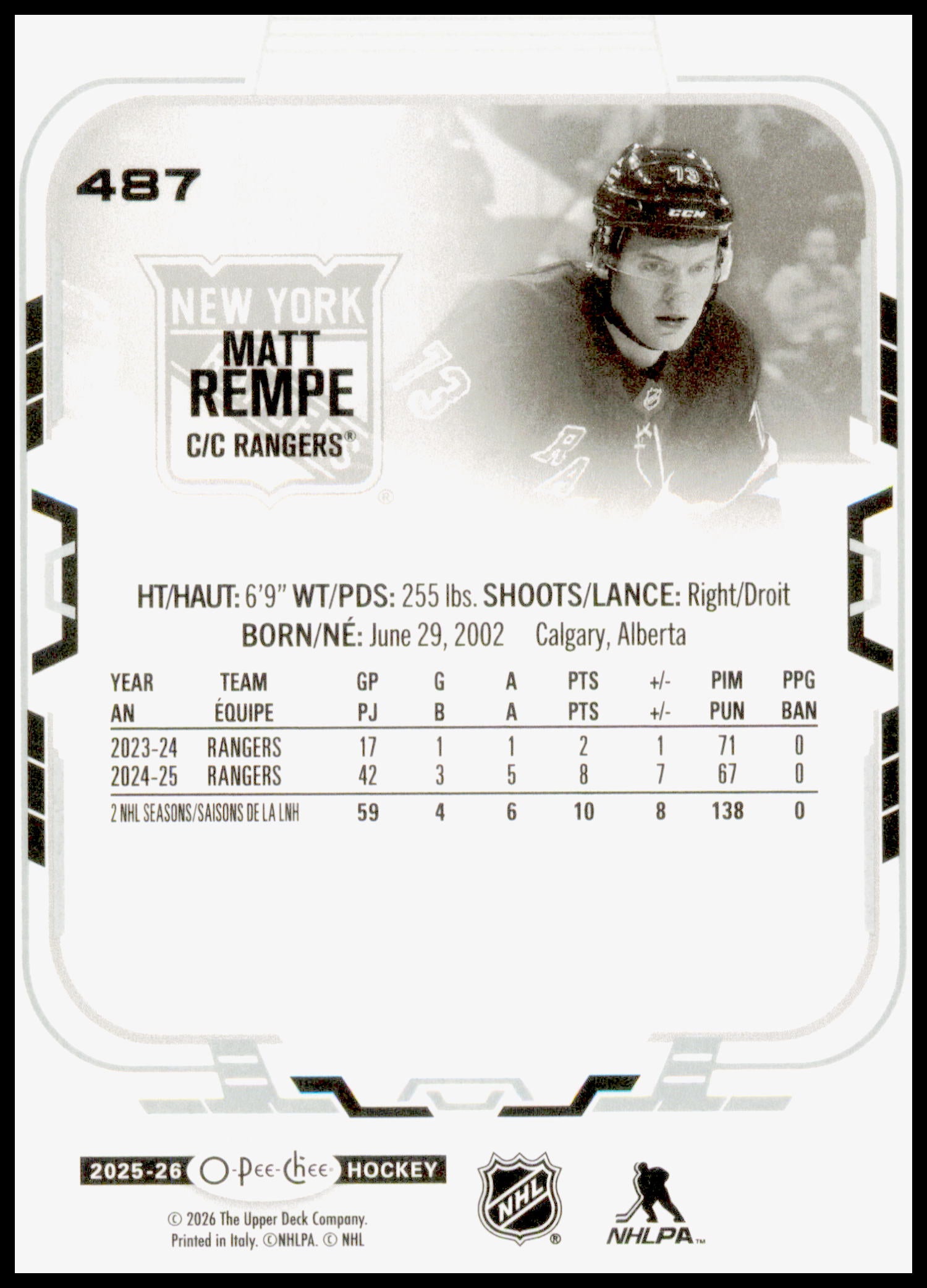 2025-26 O-Pee-Chee Matt Rempe Card